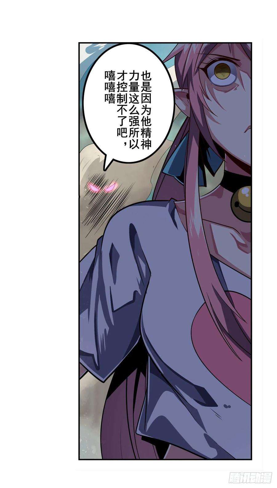 英雄再临（英雄？我早就不当了）卷土重来
