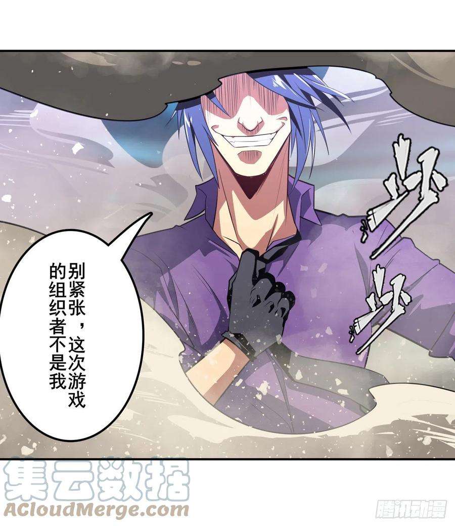 英雄再临（英雄？我早就不当了）卷土重来