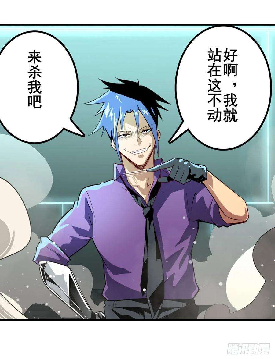 英雄再临（英雄？我早就不当了）卷土重来