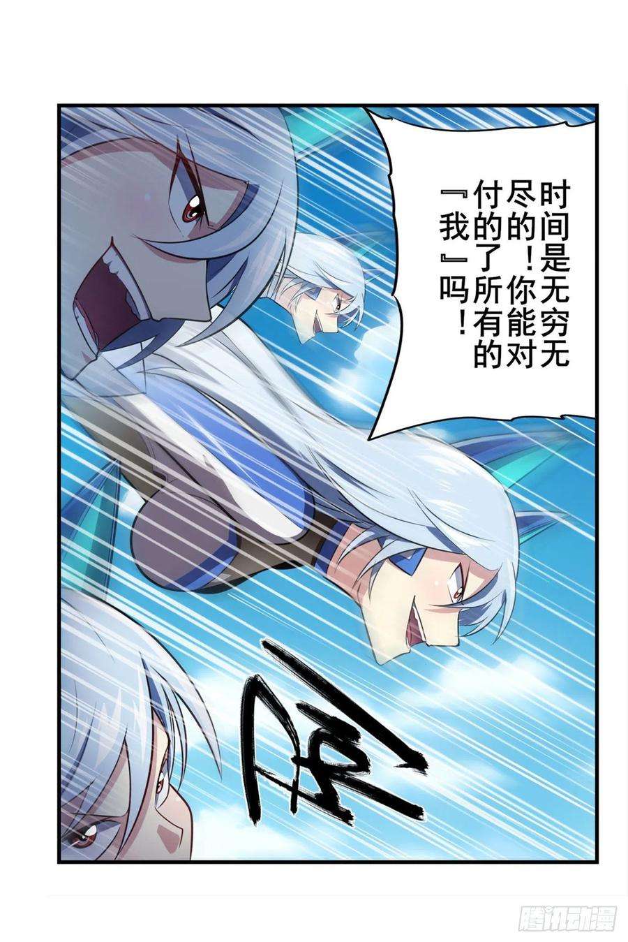 英雄再临（英雄？我早就不当了）卷土重来