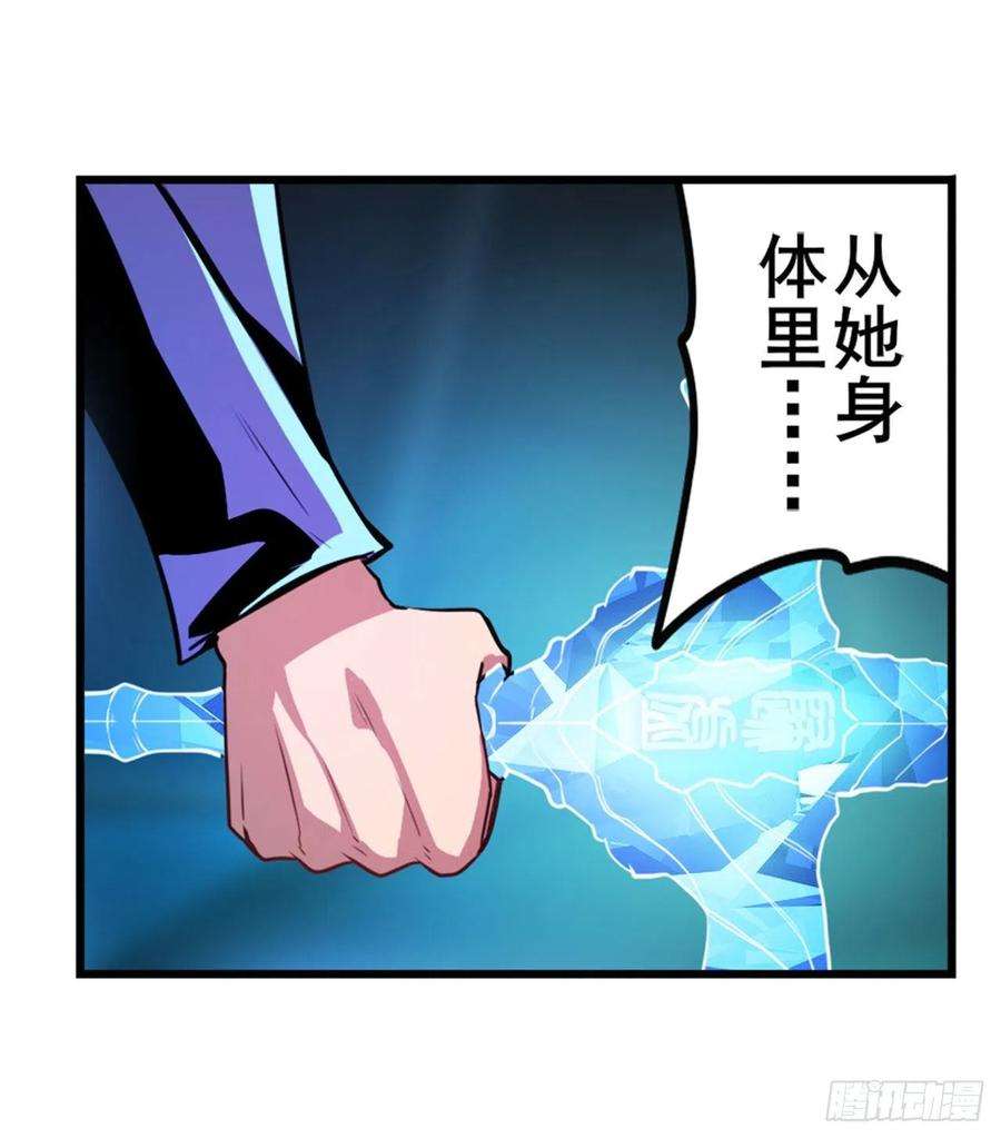 英雄再临（英雄？我早就不当了）梦境的真相