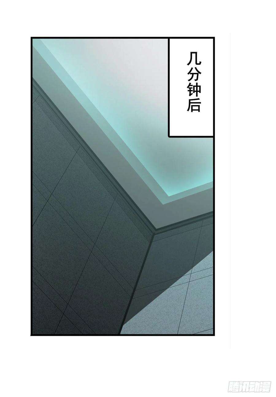 英雄再临（英雄？我早就不当了）梦境的真相