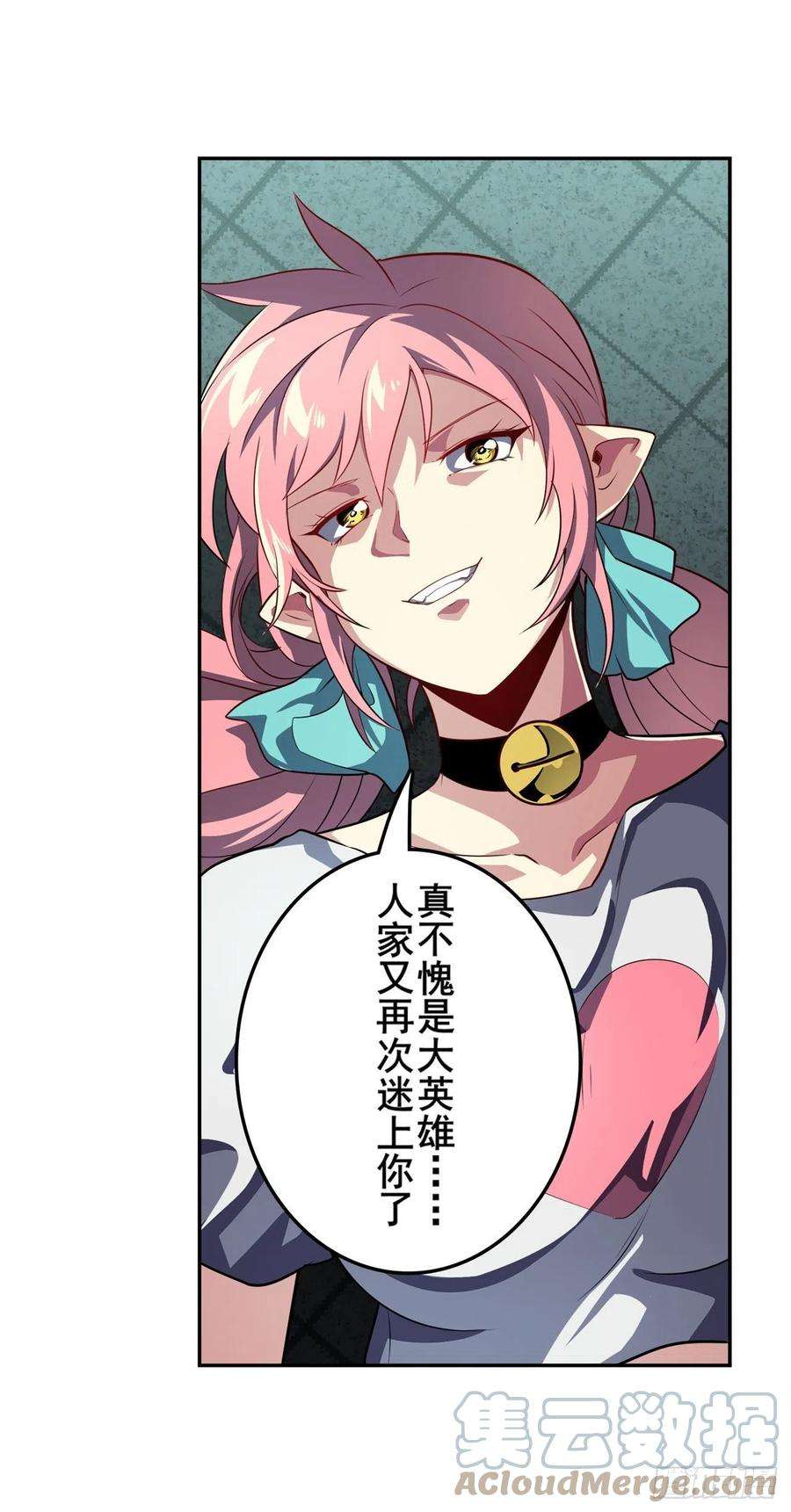 英雄再临（英雄？我早就不当了）梦境的真相