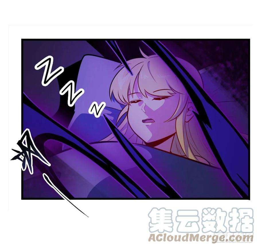 英雄再临（英雄？我早就不当了）梦境的真相