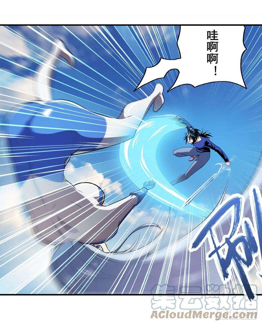 英雄再临（英雄？我早就不当了）梦境的真相