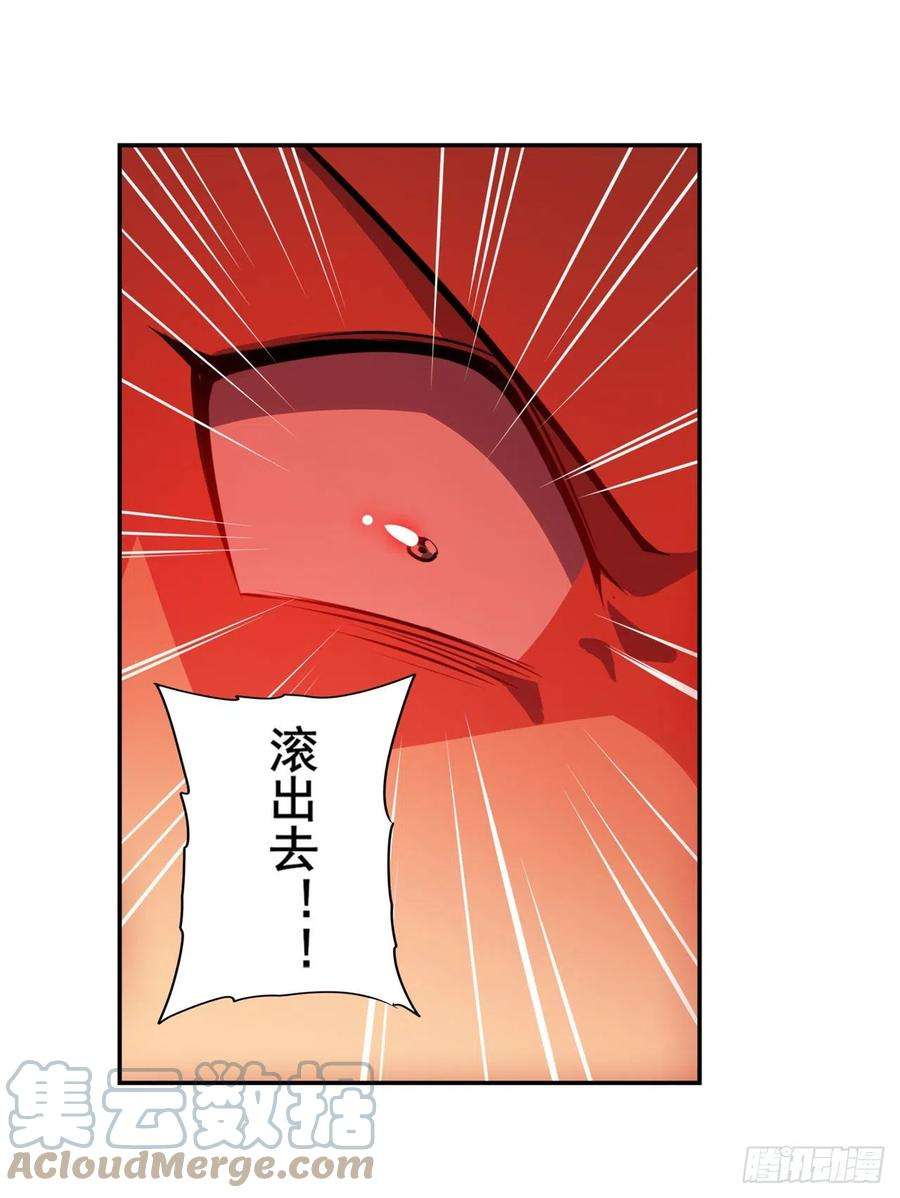 英雄再临（英雄？我早就不当了）破梦