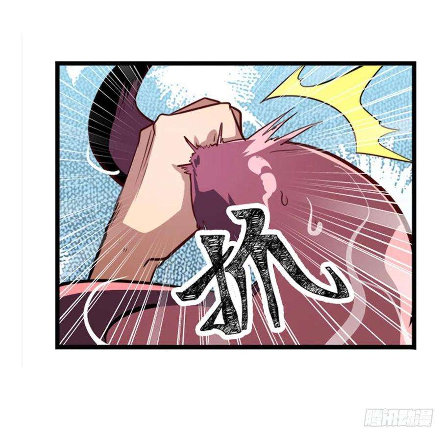 英雄再临（英雄？我早就不当了）破梦