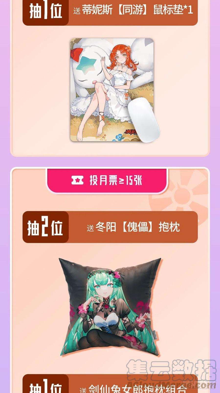 英雄再临（英雄？我早就不当了）泯灭