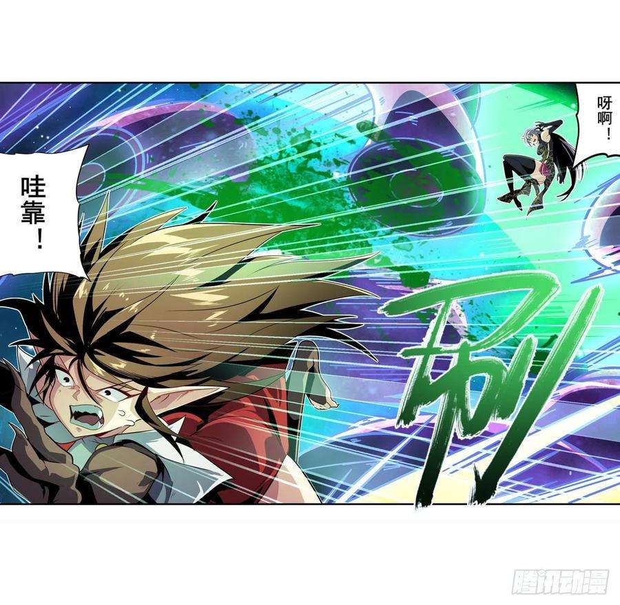 英雄再临（英雄？我早就不当了）剑仙的赌局