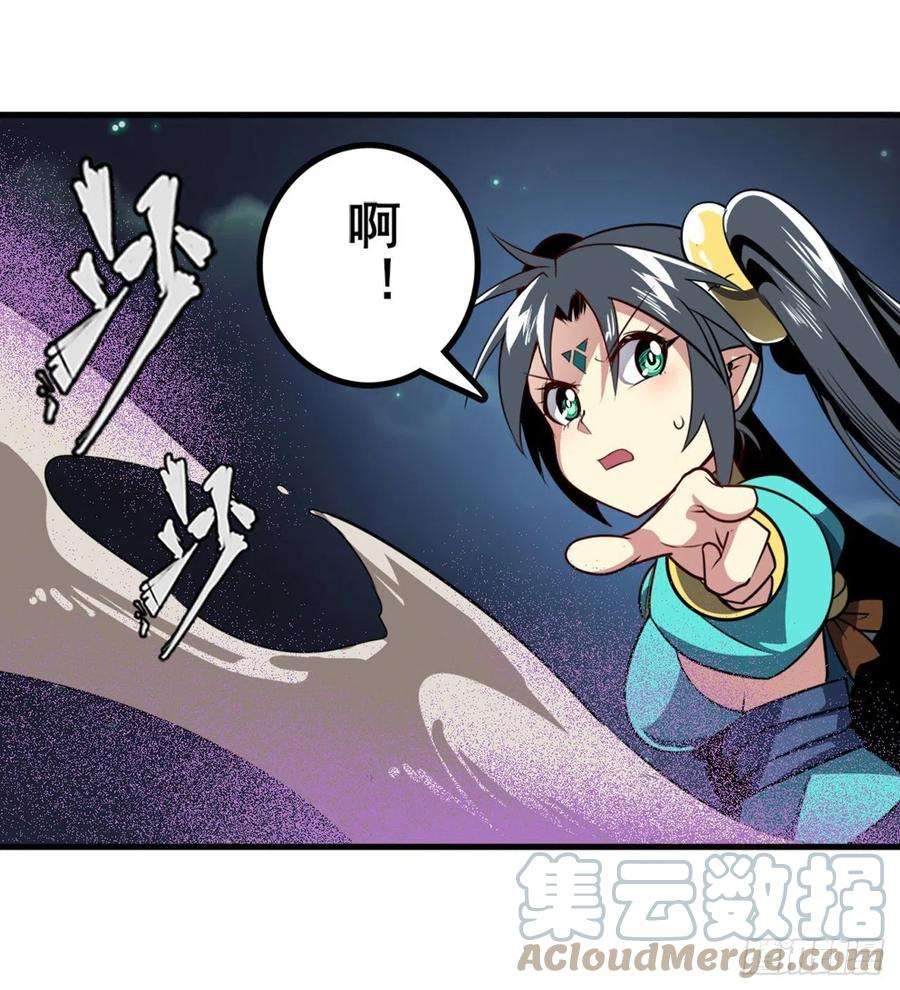 英雄再临（英雄？我早就不当了）忠告
