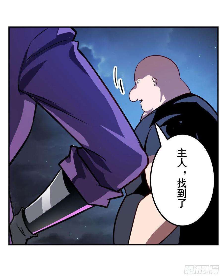 英雄再临（英雄？我早就不当了）忠告