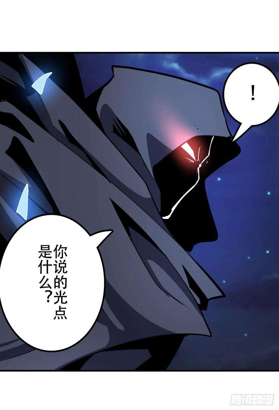 英雄再临（英雄？我早就不当了）忠告