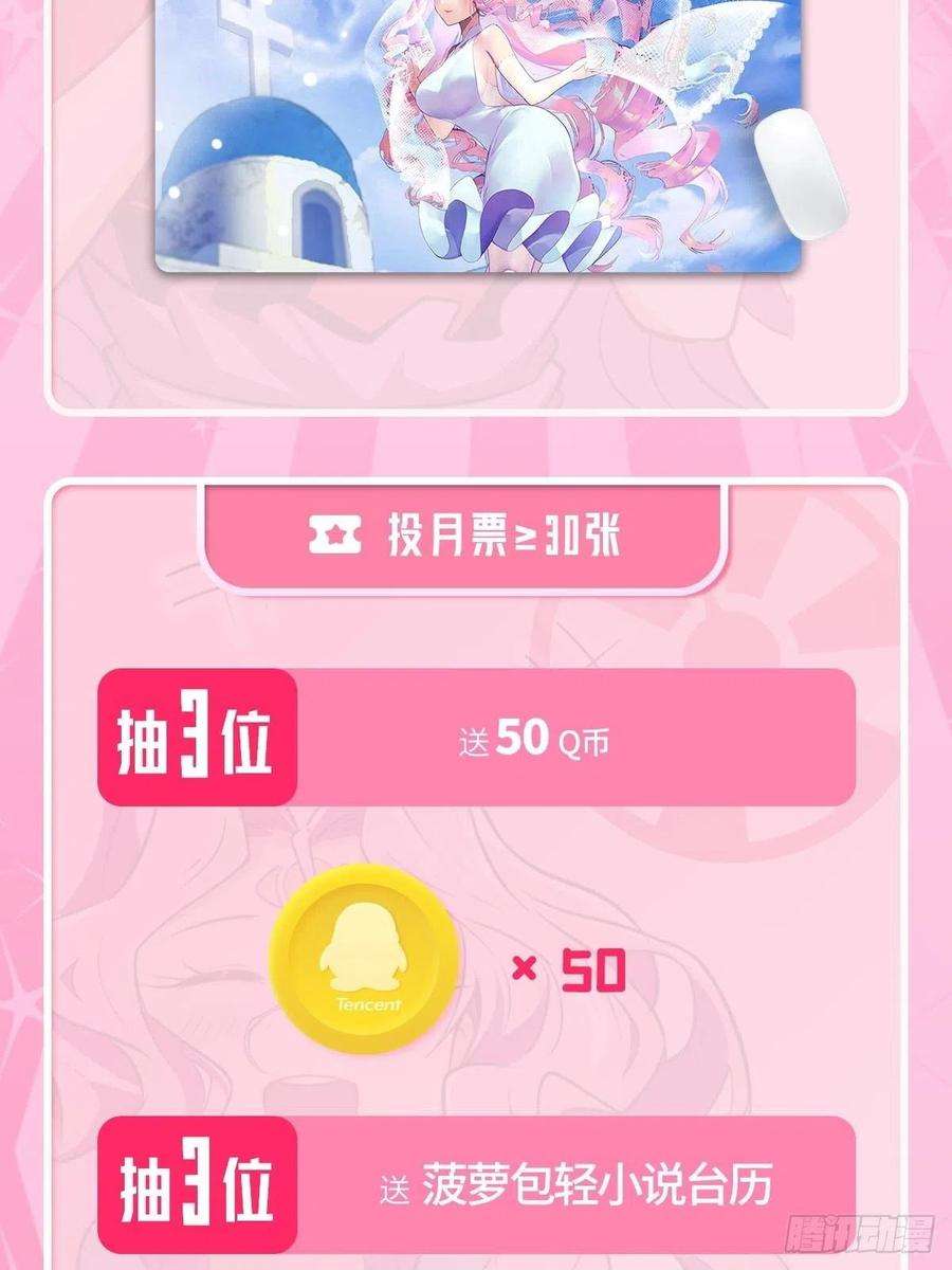 英雄再临（英雄？我早就不当了）卡伦家族