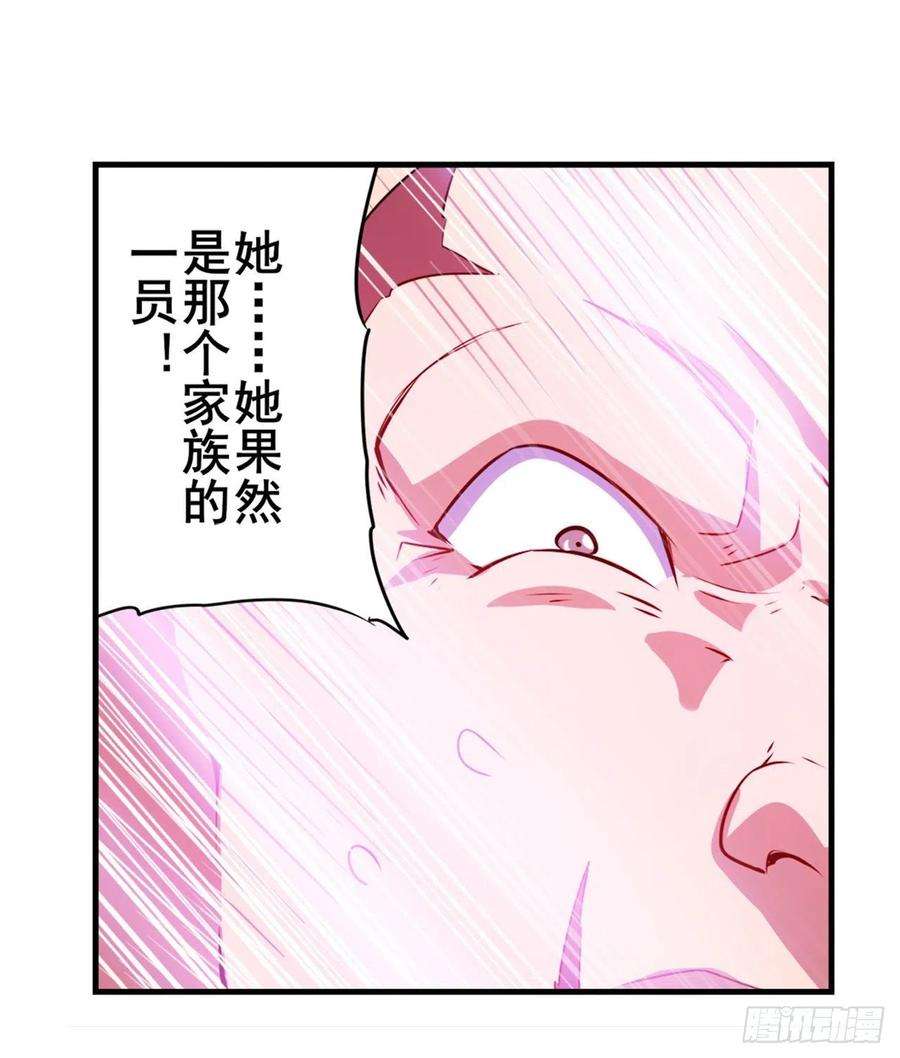 英雄再临（英雄？我早就不当了）交易