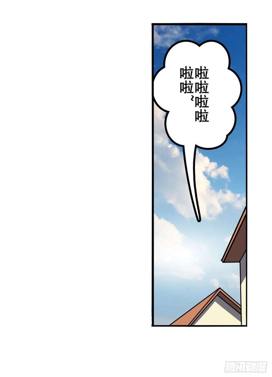 英雄再临（英雄？我早就不当了）交易