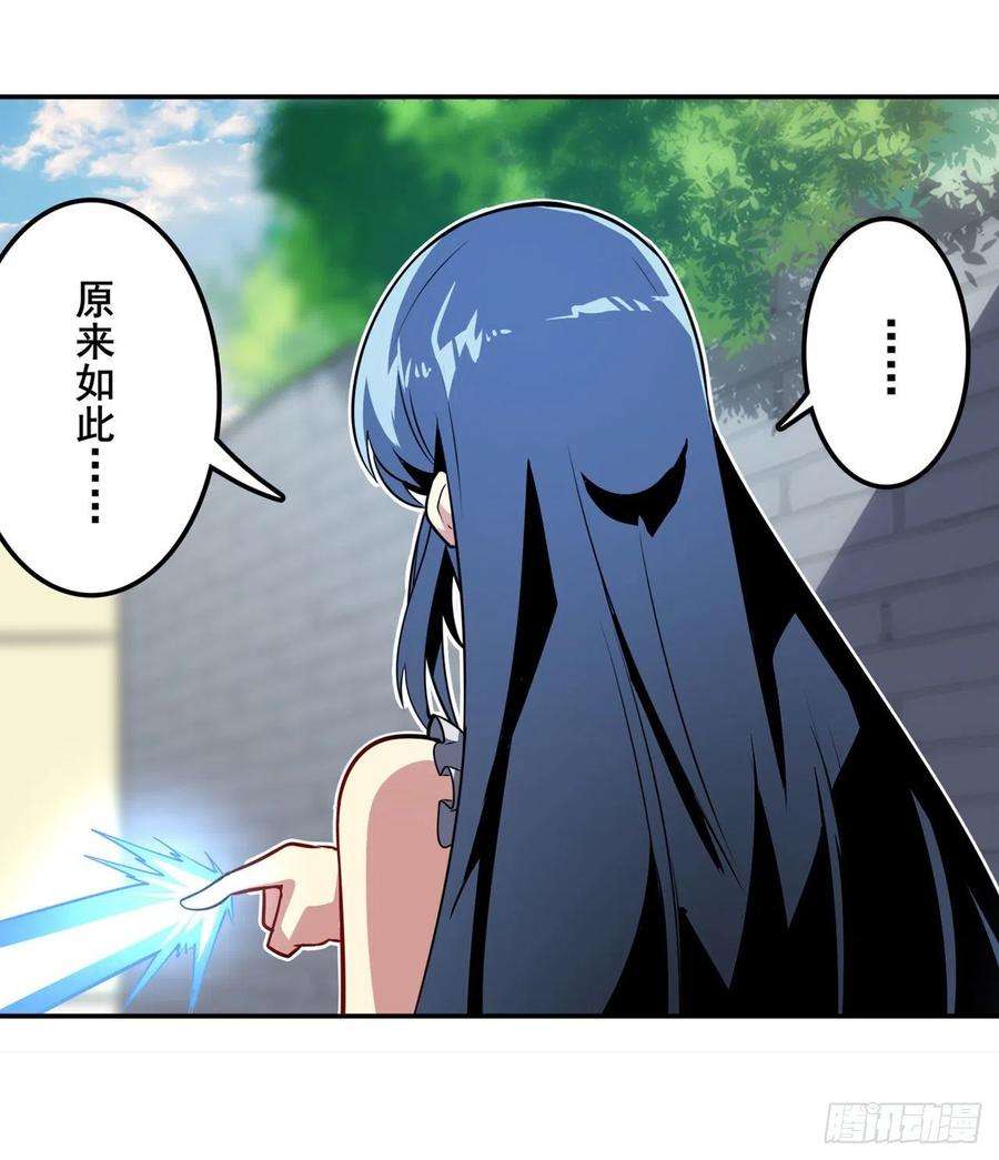 英雄再临（英雄？我早就不当了）交易