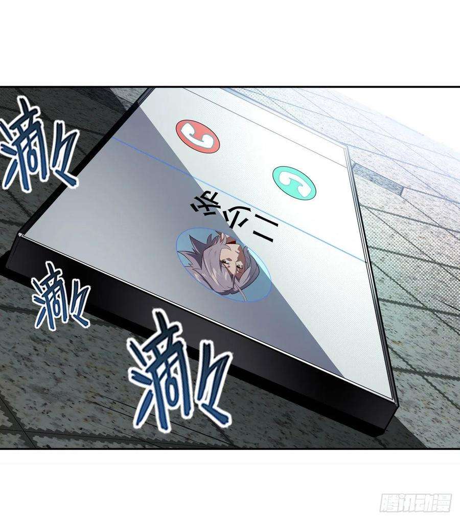 英雄再临（英雄？我早就不当了）交易