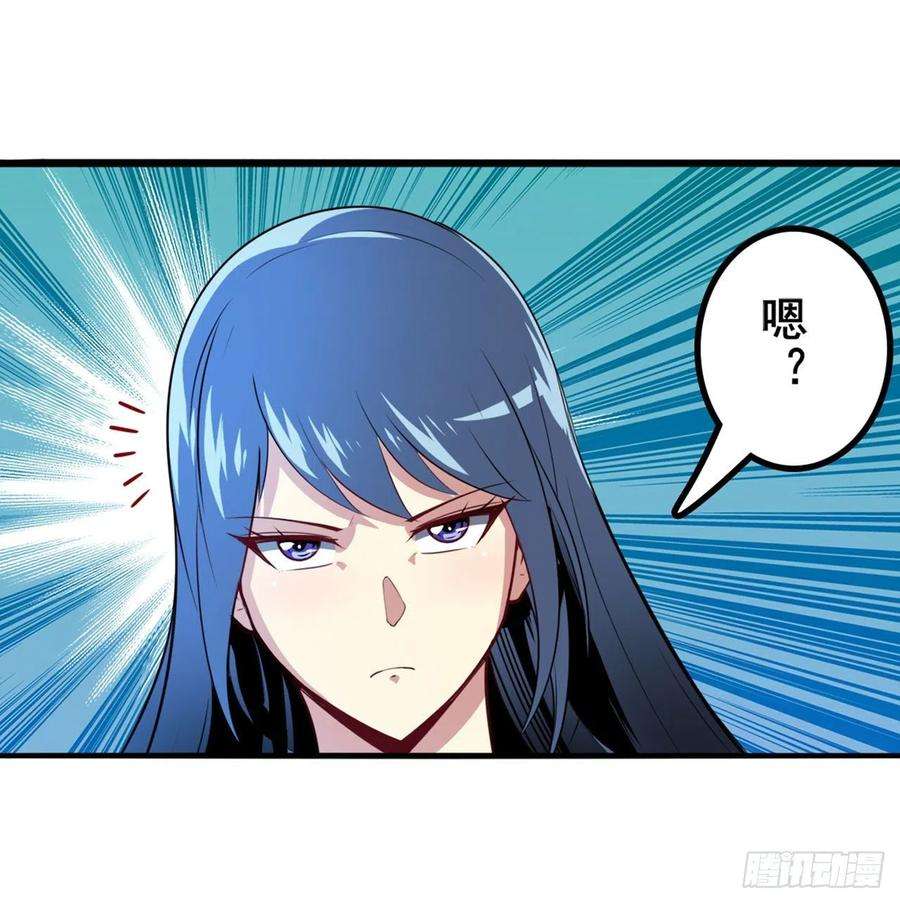 英雄再临（英雄？我早就不当了）交易