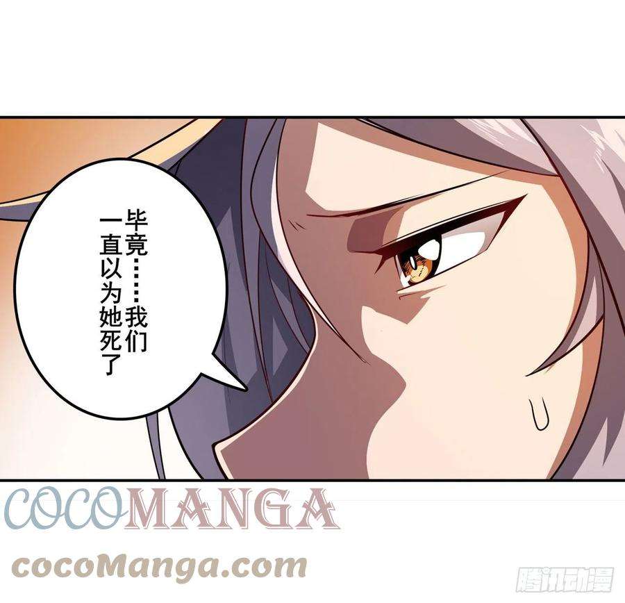 英雄再临（英雄？我早就不当了）交易
