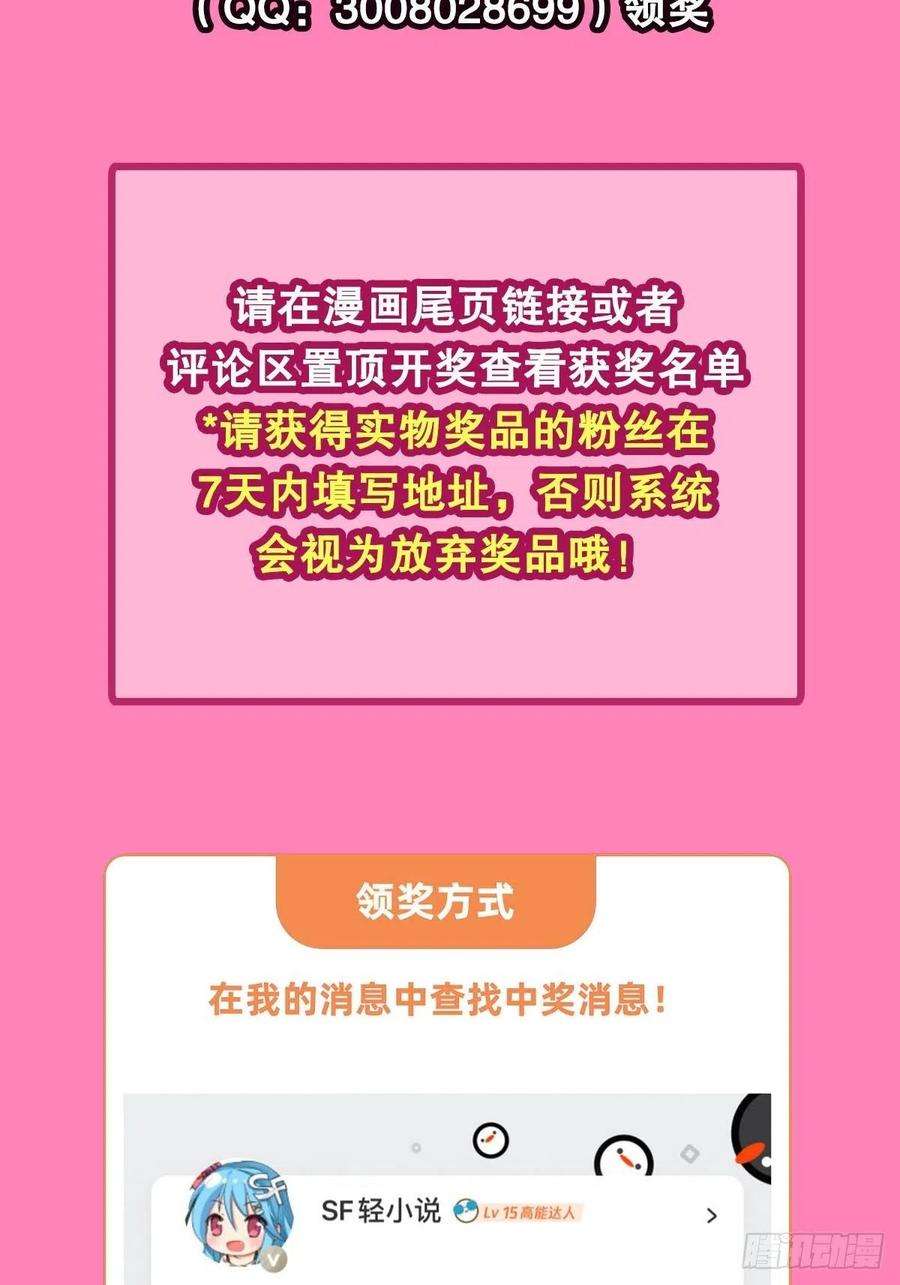 英雄再临（英雄？我早就不当了）交易
