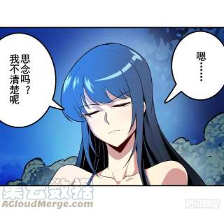 英雄再临（英雄？我早就不当了）沐沐的决定