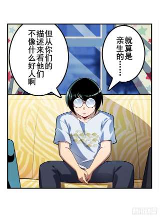 英雄再临（英雄？我早就不当了）沐沐的决定