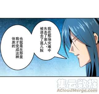 英雄再临（英雄？我早就不当了）沐沐的决定