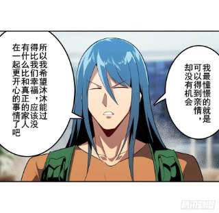 英雄再临（英雄？我早就不当了）沐沐的决定