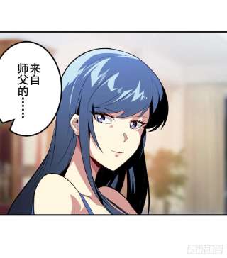 英雄再临（英雄？我早就不当了）沐沐的决定