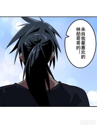 英雄再临（英雄？我早就不当了）沐沐的决定