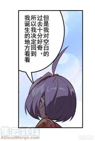 英雄再临（英雄？我早就不当了）沐沐的决定