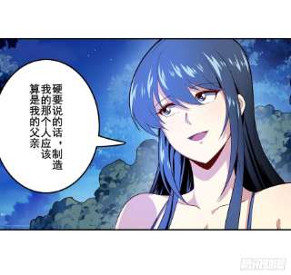 英雄再临（英雄？我早就不当了）沐沐的决定