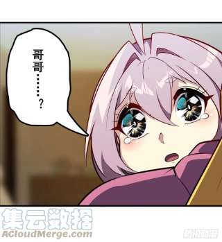 英雄再临（英雄？我早就不当了）沐沐的决定