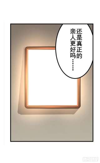 英雄再临（英雄？我早就不当了）沐沐的决定