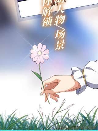 英雄再临（英雄？我早就不当了）沐沐的决定
