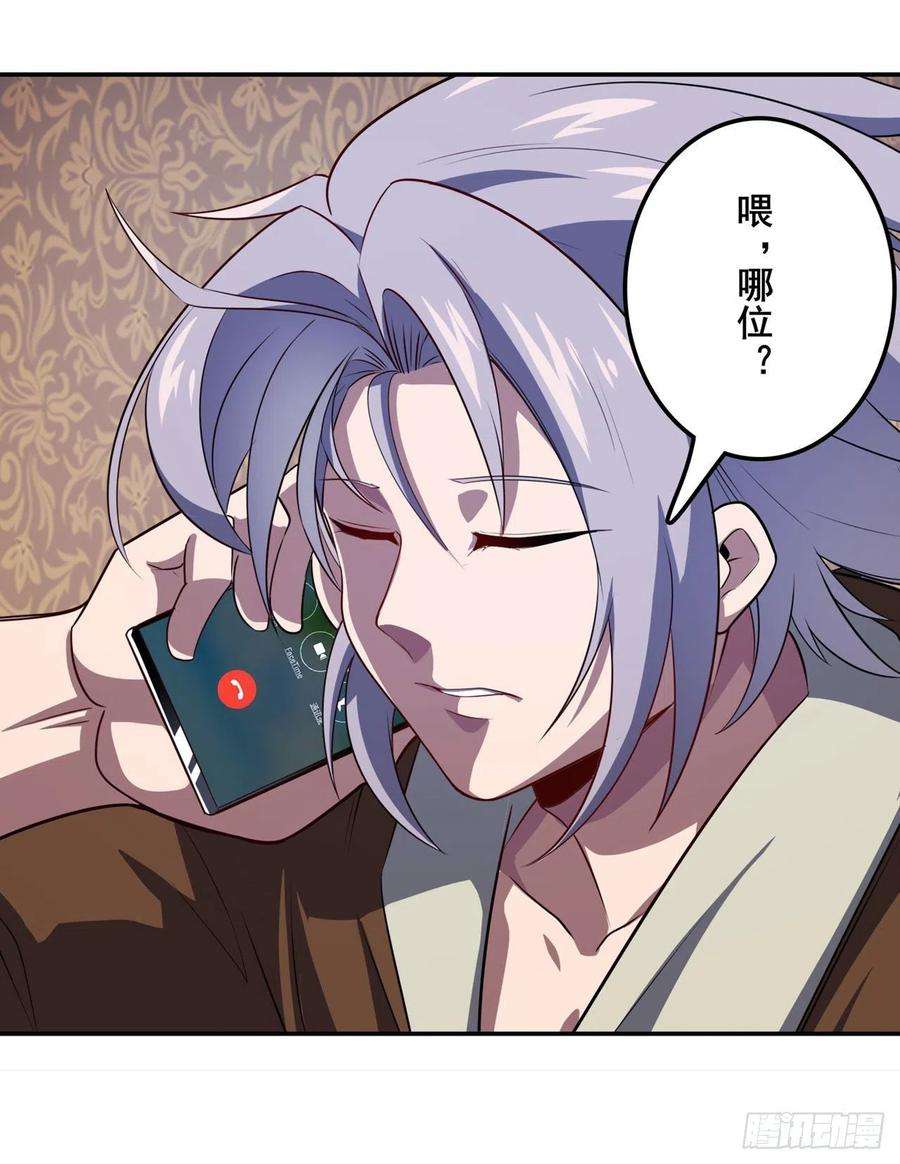 英雄再临（英雄？我早就不当了）话家的条件