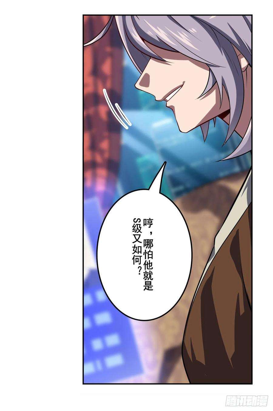 英雄再临（英雄？我早就不当了）话家的条件