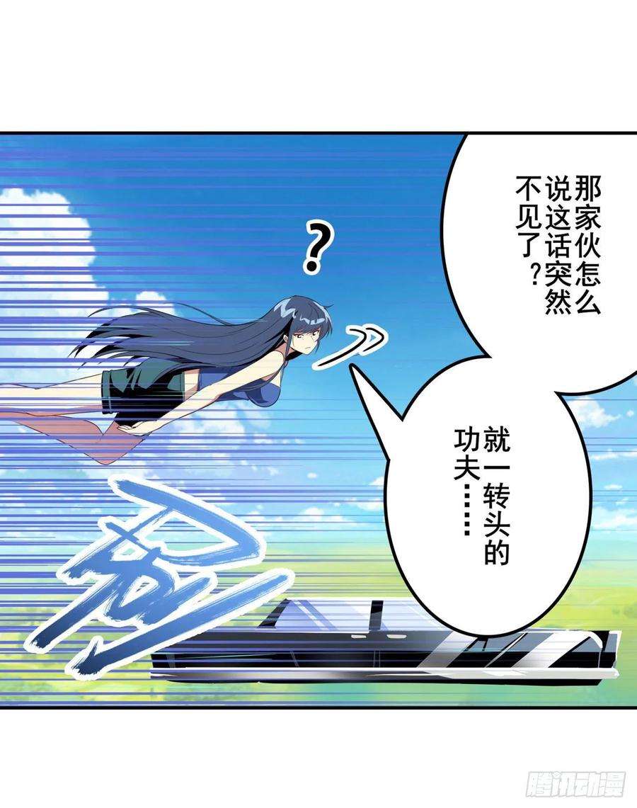 英雄再临（英雄？我早就不当了）话家的条件