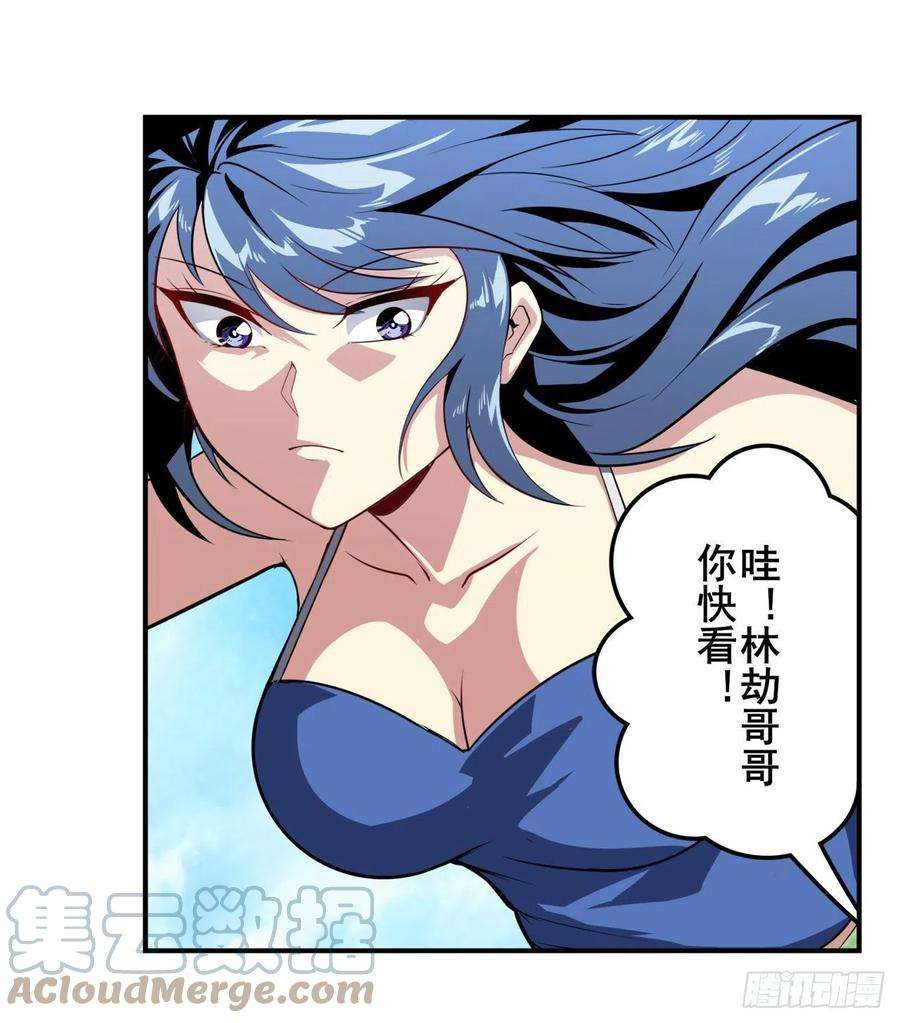 英雄再临（英雄？我早就不当了）话家的条件