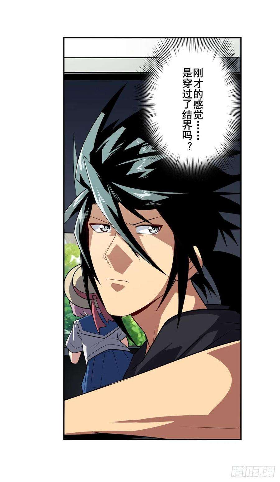 英雄再临（英雄？我早就不当了）话家的条件