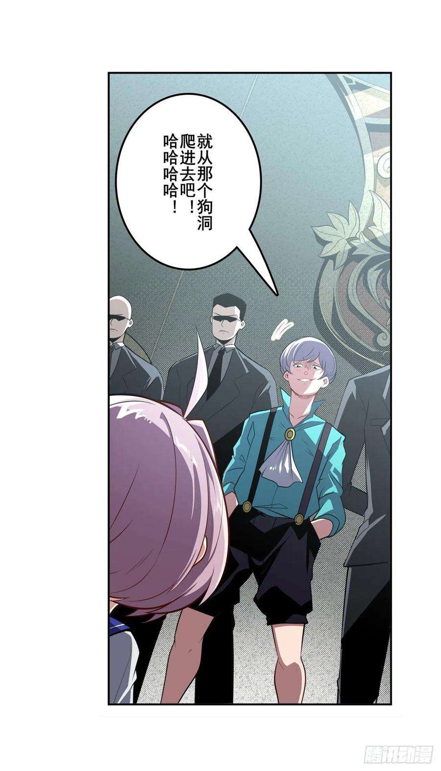 英雄再临（英雄？我早就不当了）真神后裔