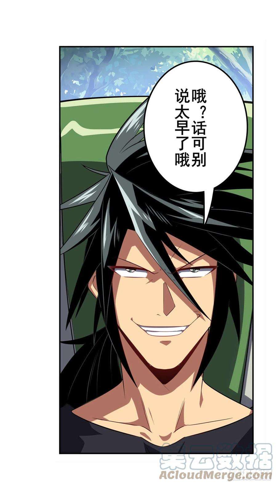 英雄再临（英雄？我早就不当了）真神后裔