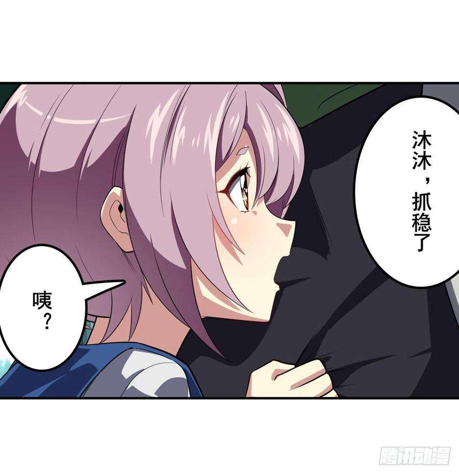 英雄再临（英雄？我早就不当了）真神后裔