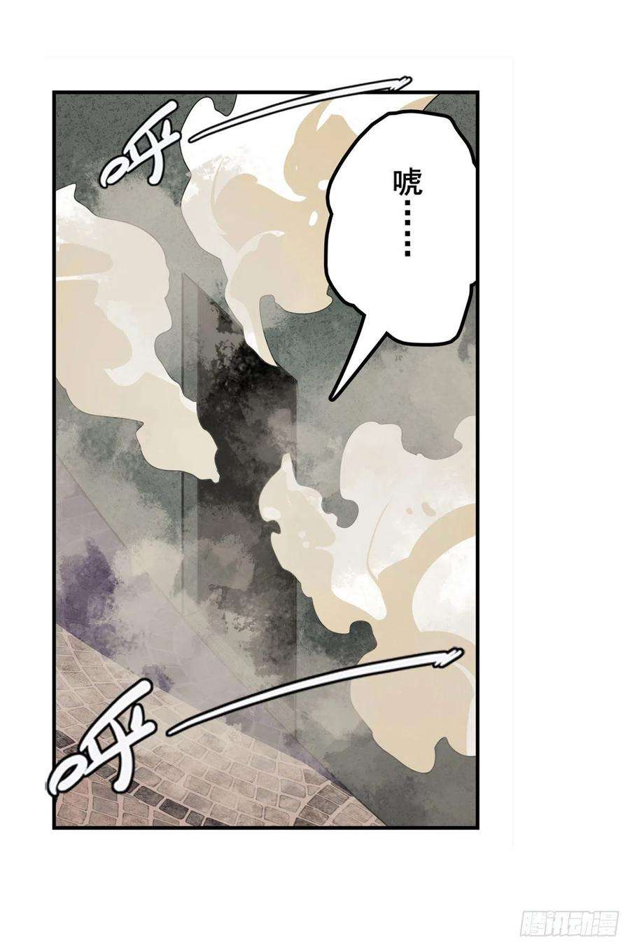 英雄再临（英雄？我早就不当了）真神后裔