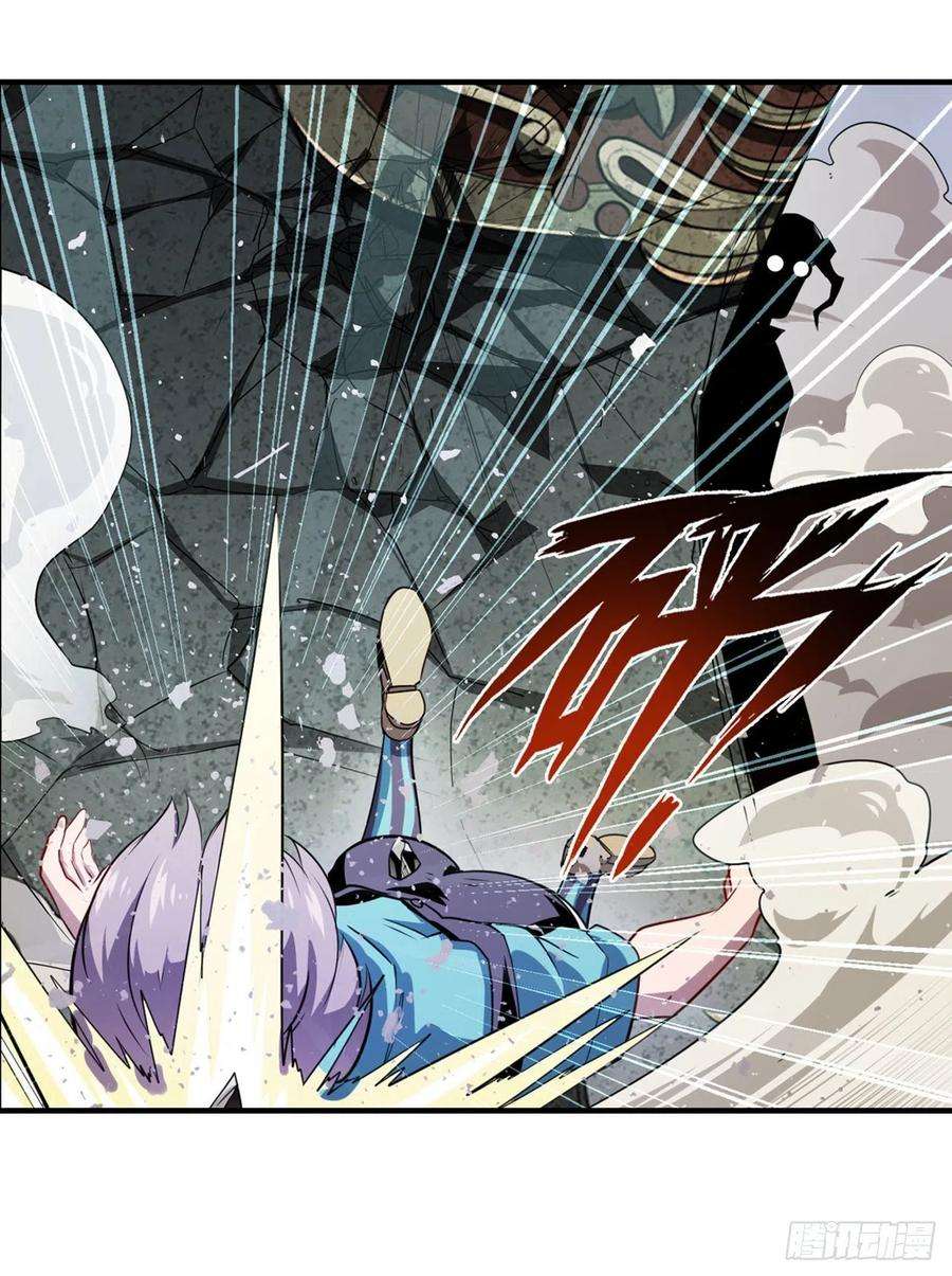 英雄再临（英雄？我早就不当了）真神后裔