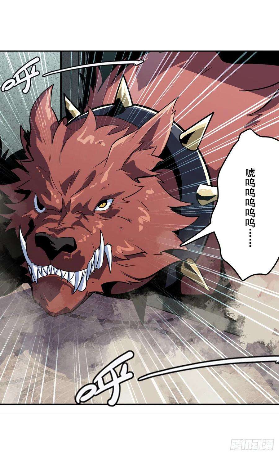 英雄再临（英雄？我早就不当了）真神后裔