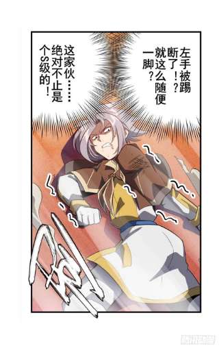 英雄再临（英雄？我早就不当了）镜之迷宫