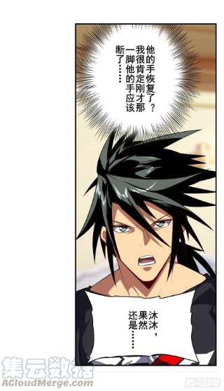 英雄再临（英雄？我早就不当了）镜之迷宫