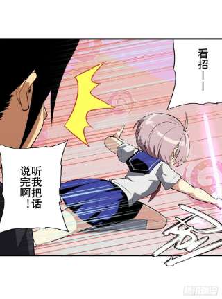 英雄再临（英雄？我早就不当了）镜之迷宫