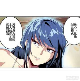 英雄再临（英雄？我早就不当了）镜之迷宫